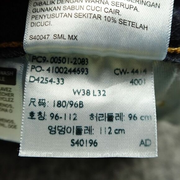 Levis 501XX Mens Jeans 38X36 Blue Denim 501-2083 Button Fly‎ Casual Straight- - Picture 3 of 16